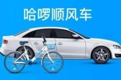 [10分钟教程]曲靖有限公司_哔哩哔哩-2